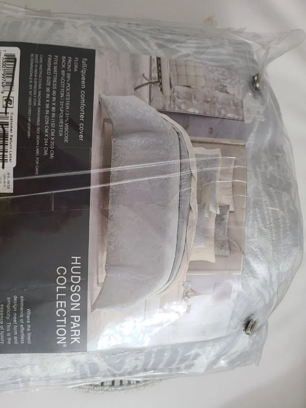 HUDSON PARK FLORA FULL/QUEEN COMFORTER  COVER DUVET